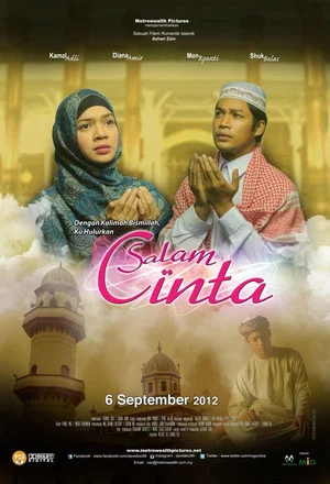 Постер: Salam Cinta