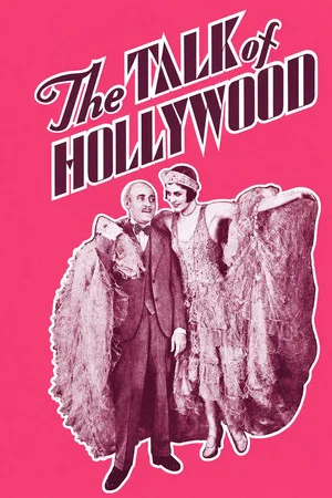 Постер: The Talk of Hollywood