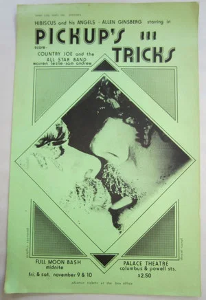 Постер: Pickup's Tricks