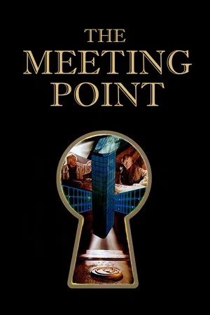Постер: Meeting Place