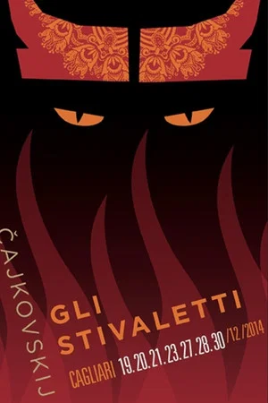 Постер: Gli Stivaletti