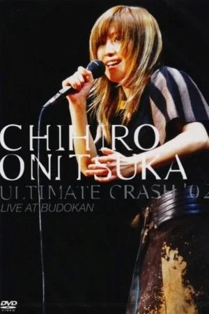 Постер: ULTIMATE CRASH '02 LIVE AT BUDOKAN