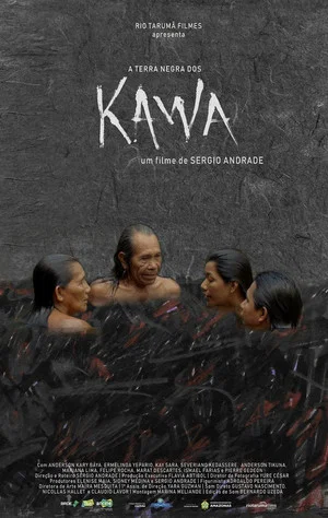 Постер: Kawa