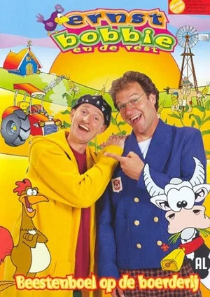 Постер: Ernst, Bobbie en de Rest - Boerderij Op Stelten