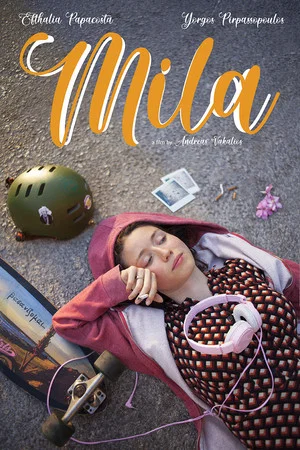 Постер: Mila