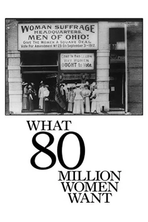 Постер: What 80 Million Women Want