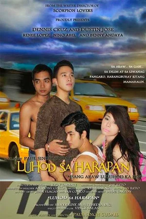 Постер: Luhod sa Harapan