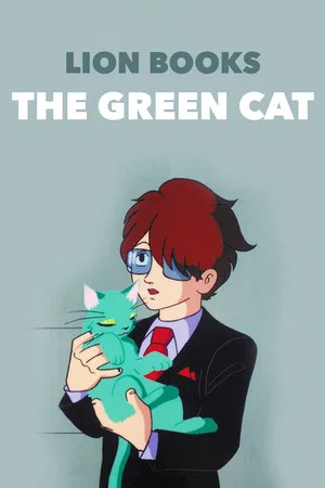 Постер: The Green Cat