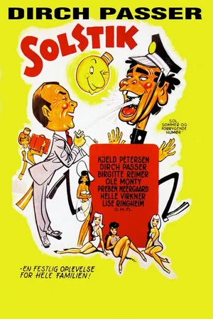 Постер: Sunstroke
