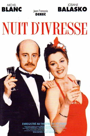 Постер: Nuit d'ivresse