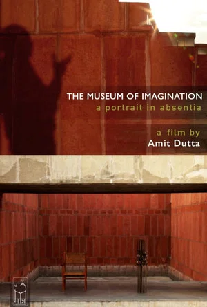 Постер: The Museum of Imagination