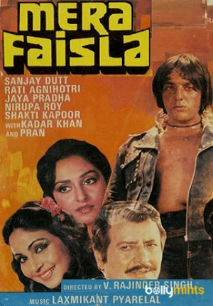 Постер: Mera Faisla