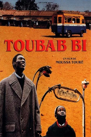 Постер: Toubab Bi