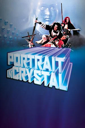 Постер: Portrait in Crystal