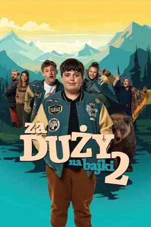 Постер: Za duży na bajki 2
