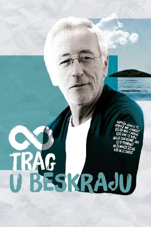 Постер: Trace into Infinity