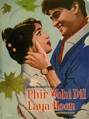 Постер: Phir Wohi Dil Laya Hoon