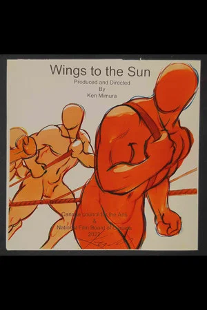 Постер: Wings to the Sun