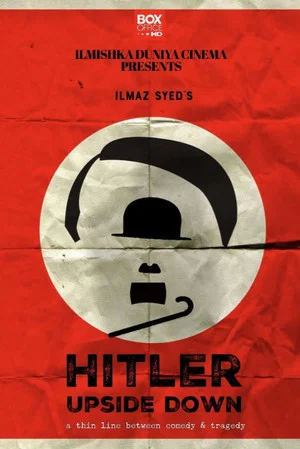 Постер: Hitler Upside Down