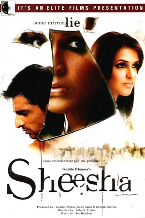 Постер: Sheesha