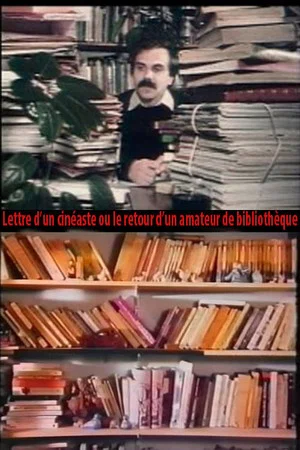 Постер: The Return of a Library Lover
