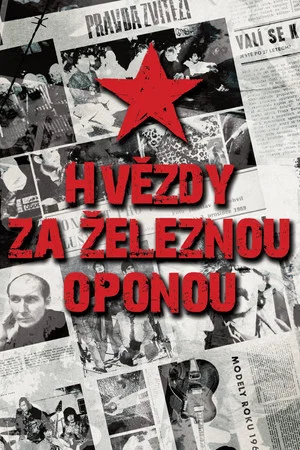 Постер: The Stars Behind the Iron Curtain