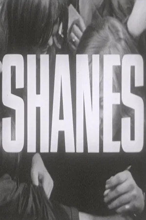 Постер: Shanes