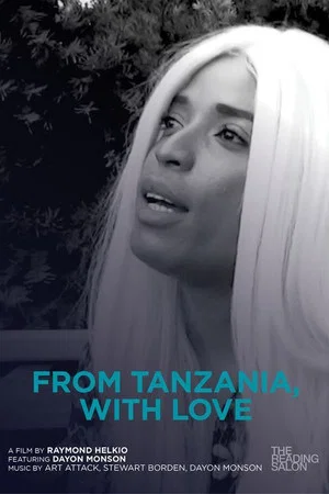 Постер: From Tanzania with Love