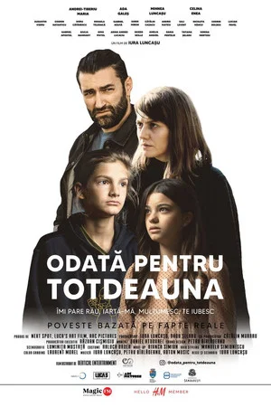 Постер: Once and for all