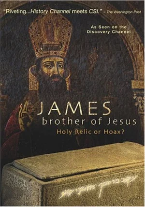 Постер: James Brother of Jesus