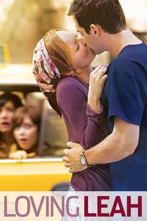 Постер: Loving Leah