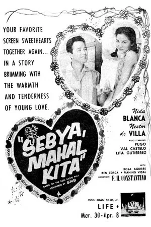 Постер: Sebya, Mahal Kita