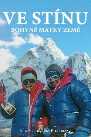 Постер: Ve stínu bohyně matky země