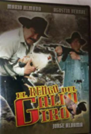 Постер: El Rengo del Gallo Giro