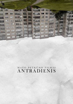 Постер: Tuesday