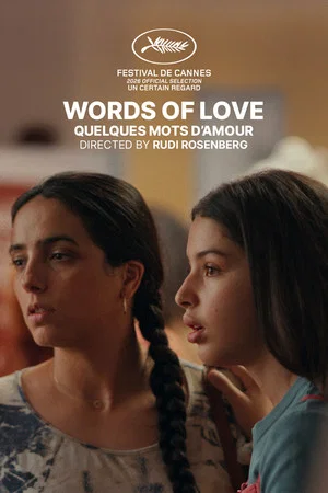 Постер: Words of Love