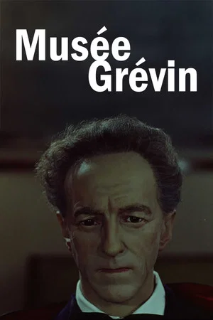Постер: Musée Grévin