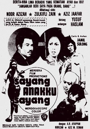 Постер: Sayang Anakku Sayang