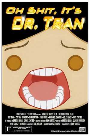 Постер: Here Comes Dr. Tran