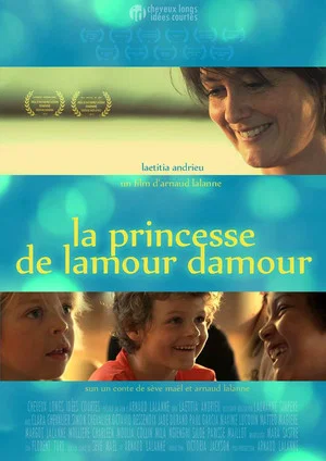 Постер: The Princess of Love O Love