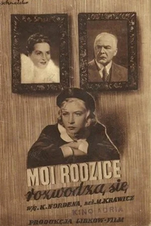 Постер: Moi rodzice rozwodzą się