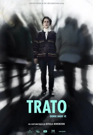 Постер: Deal