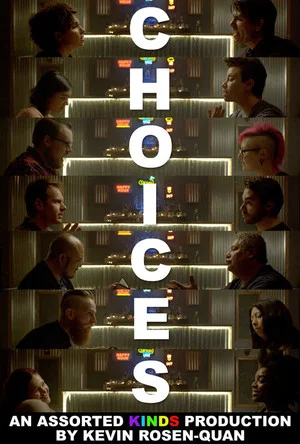 Постер: Choices