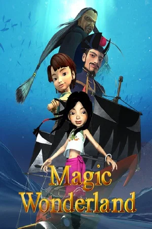 Постер: Magic Wonderland