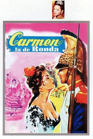 Постер: Кармен