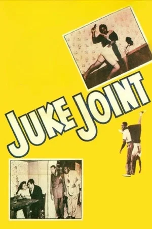 Постер: Juke Joint