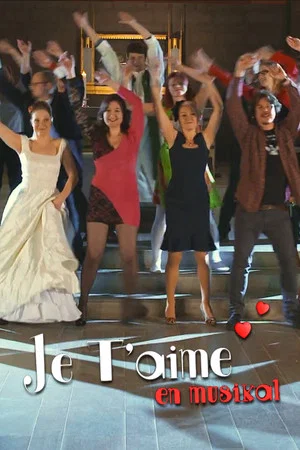 Постер: I Love You: A Musical