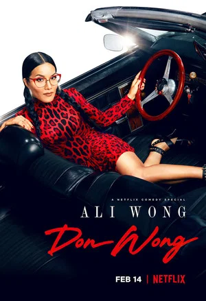 Постер: Ali Wong: Don Wong