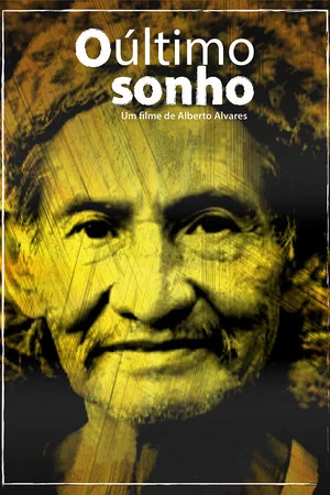 Постер: O Último Sonho
