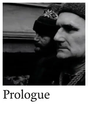 Постер: Prologue